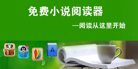 澳门百家网站登录